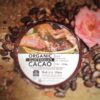 Organic Guatemalan Cacao